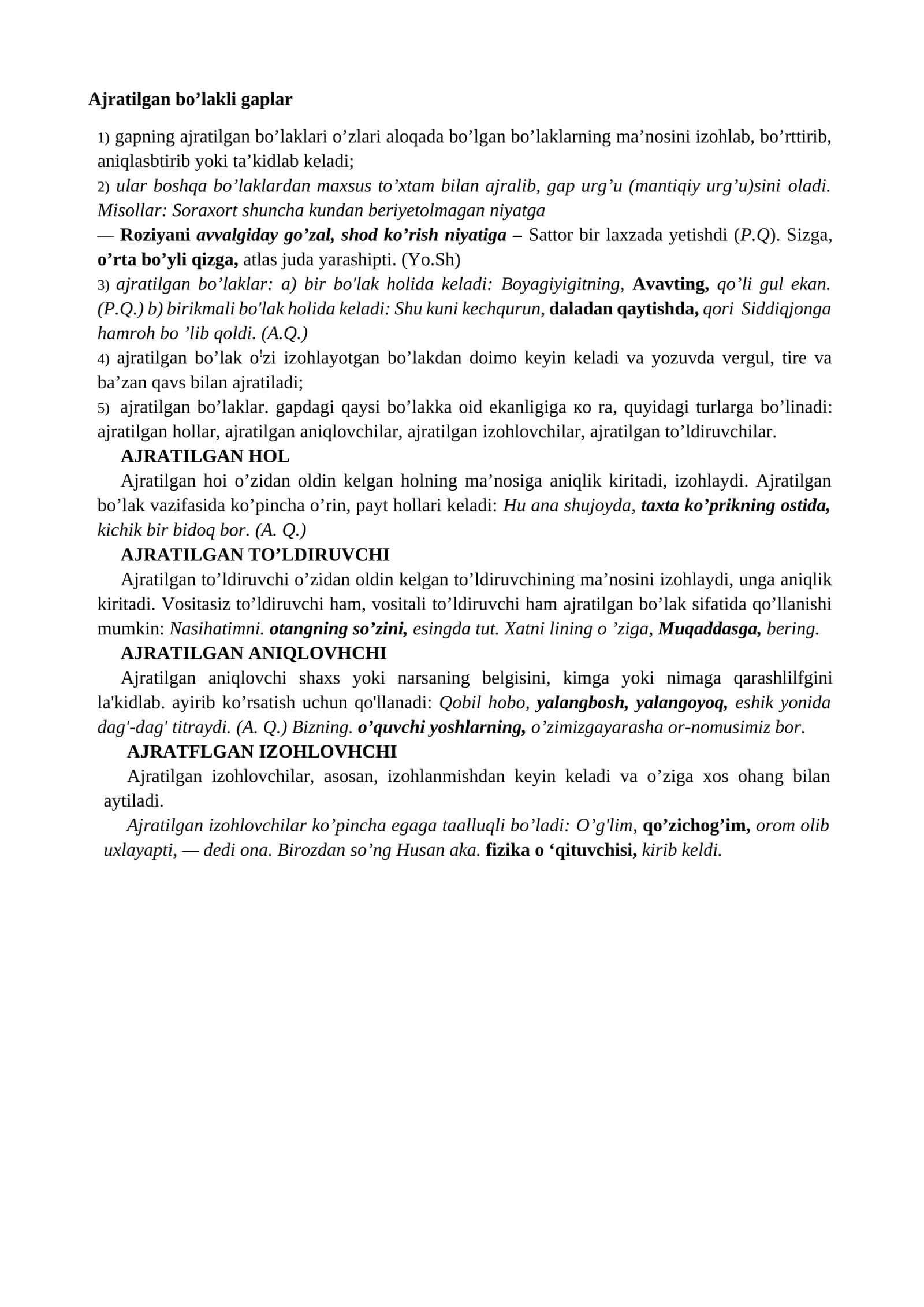 Ajratilgan bo’lakli gaplar 1