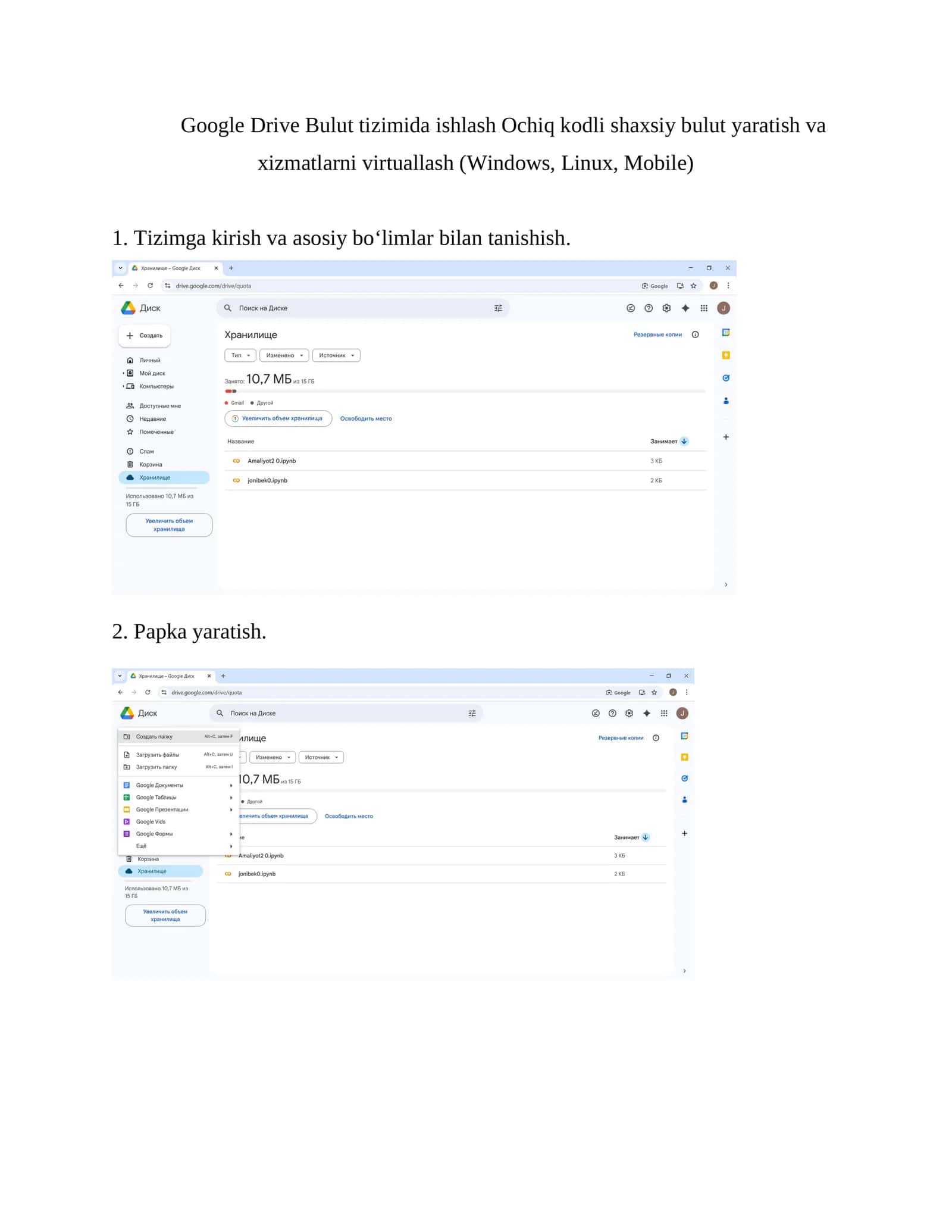 Google Drive Bulut tizimida ishlash 1