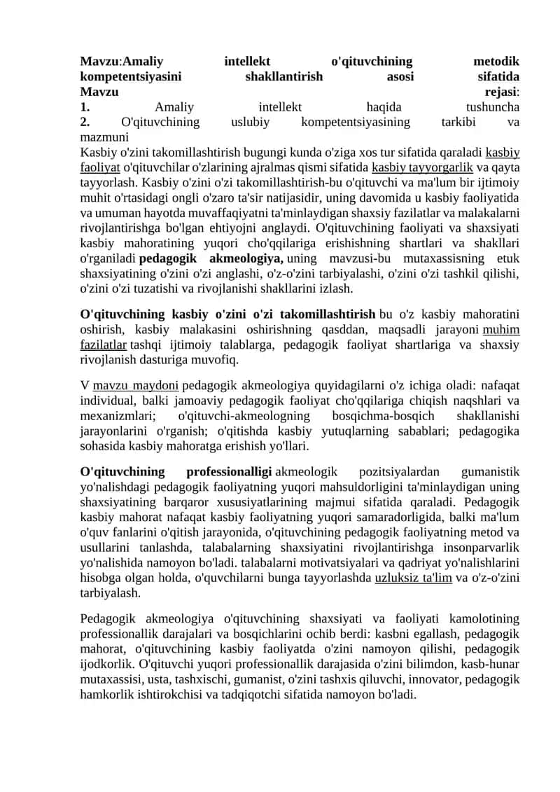 Amaliy intellekt o'qituvchining metodik kompetentsiyasini shakllantirish asosi sifatida 1