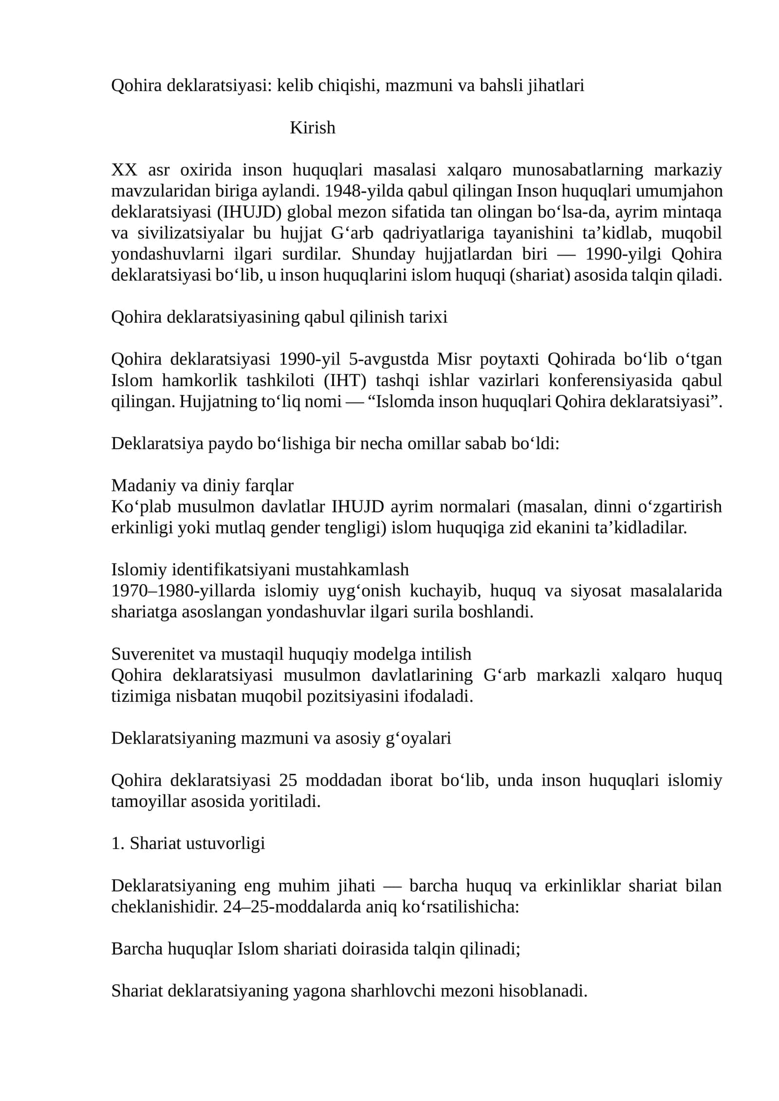 Qohira deklaratsiyasi: kelib chiqishi, mazmuni va bahsli jihatlari 1