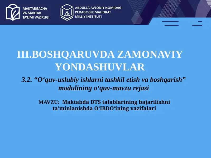 Maktabda DTS talablarining bajarilishni ta’minlanishda O‘IBDO‘ining vazifalari 1
