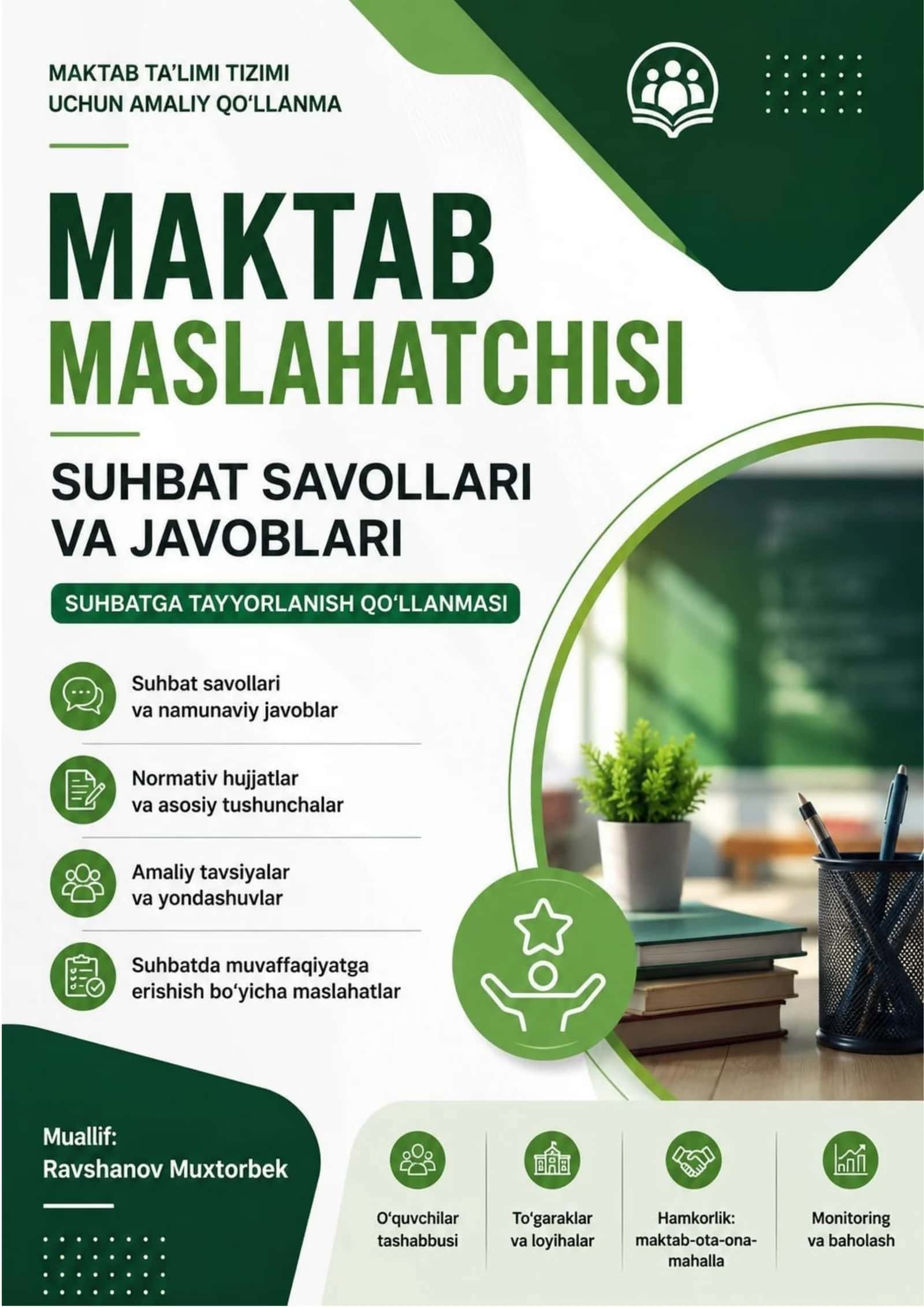Maktab maslaxatchisi suhbat savollari va javoblari 1