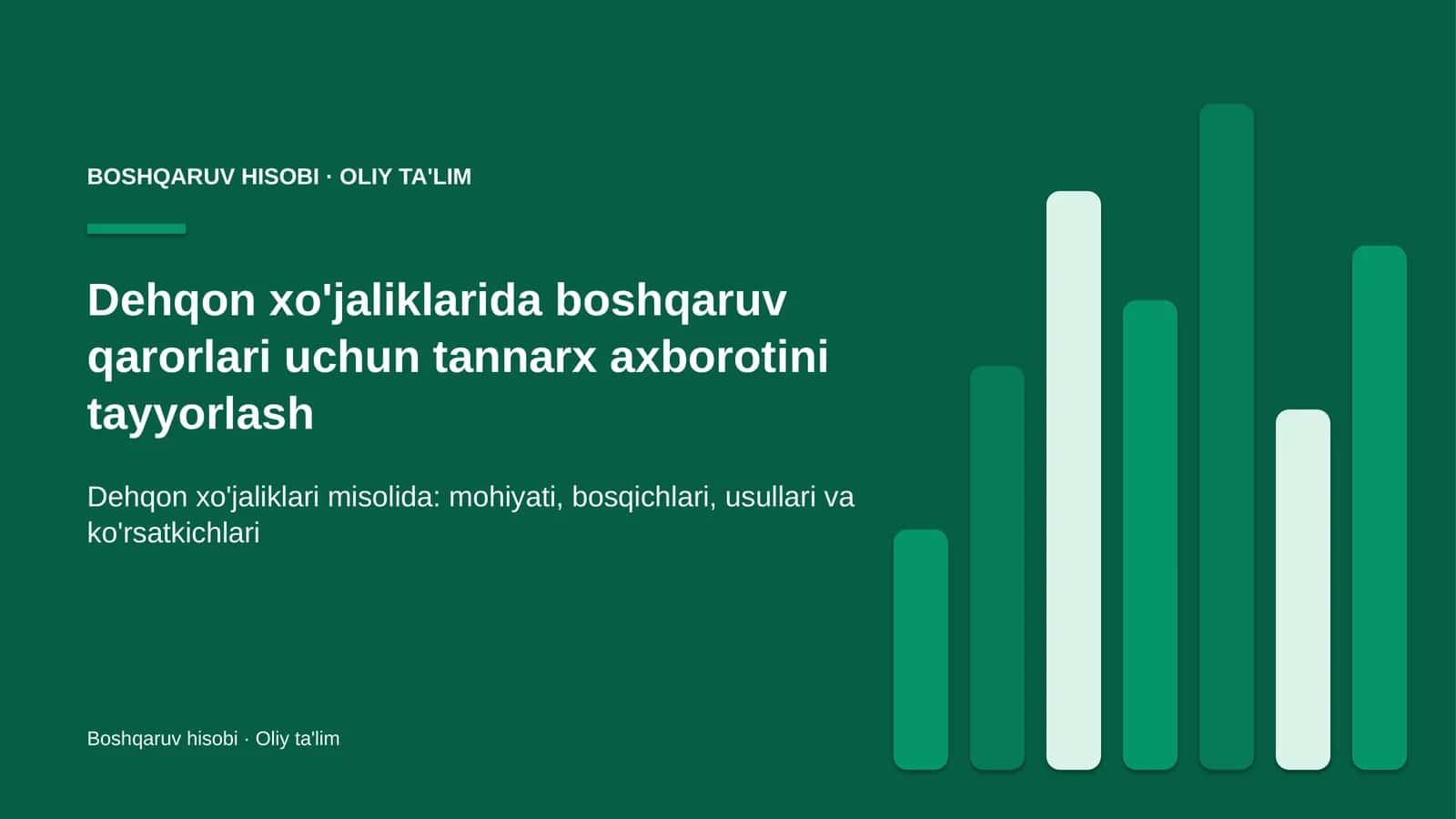 Boshqaruv hisobi · Oliy ta'lim 1