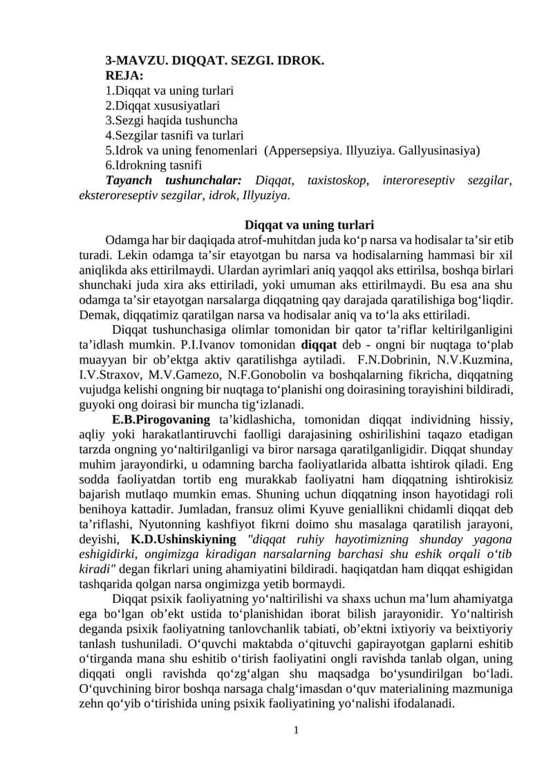 Diqqat va uning turlari 1