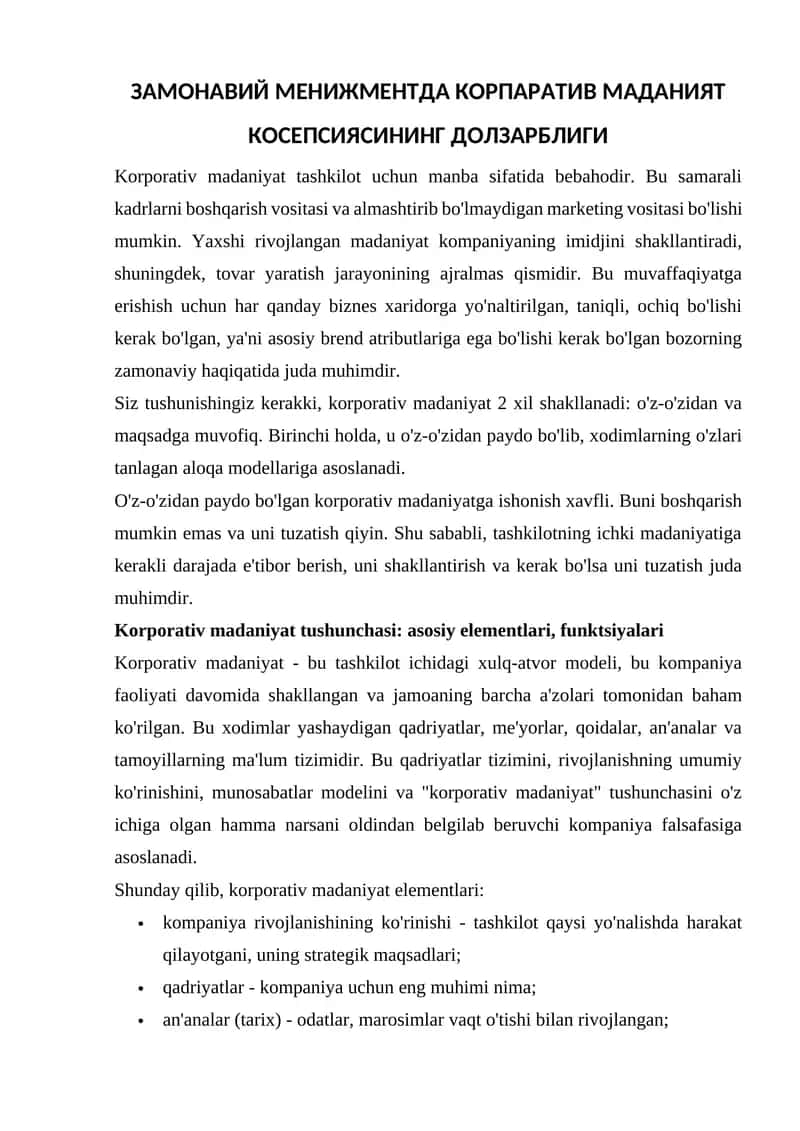 Korporativ madaniyat tashkilot uchun manba 1