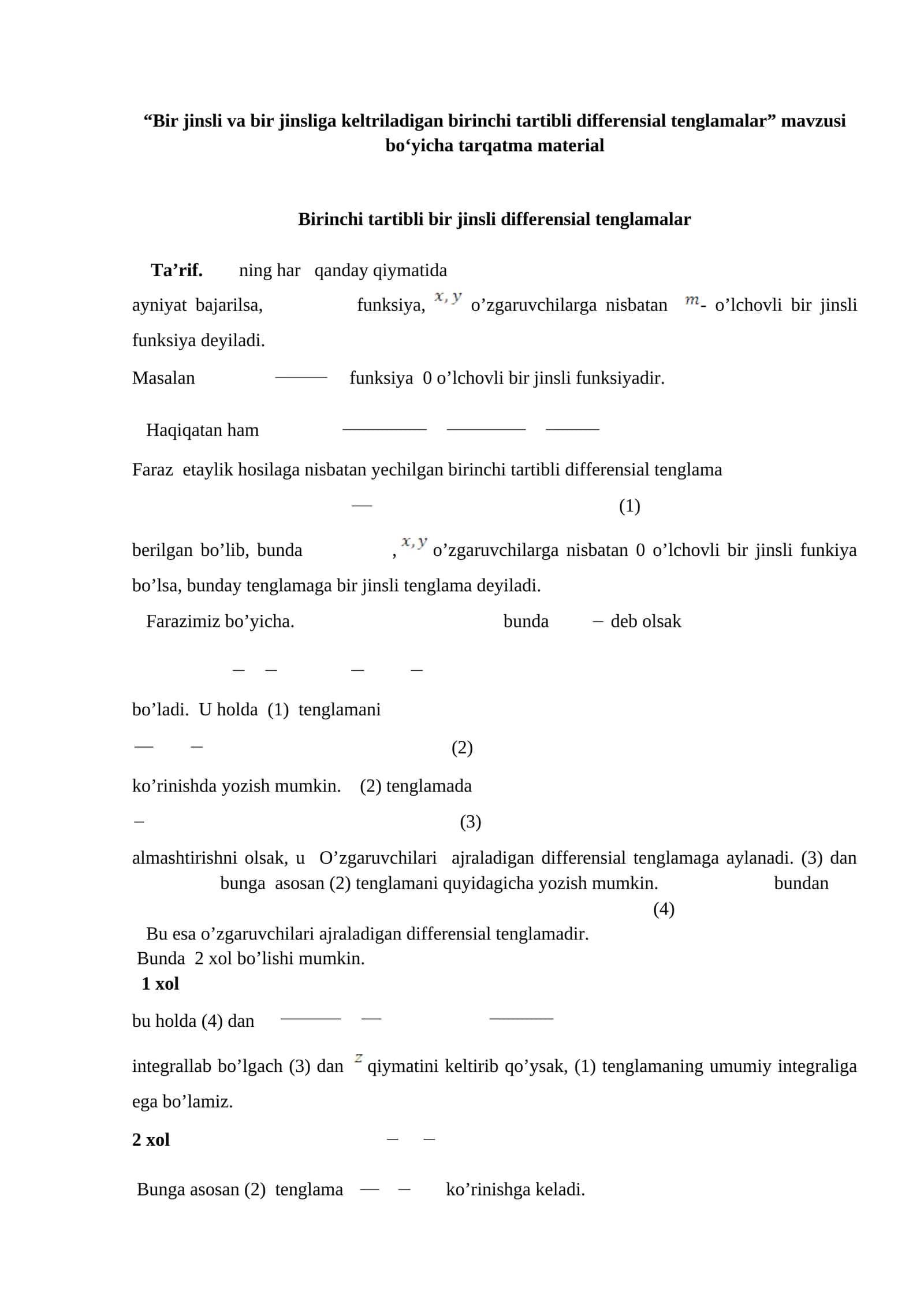 Birinchi tartibli differensial tenglamalar 1