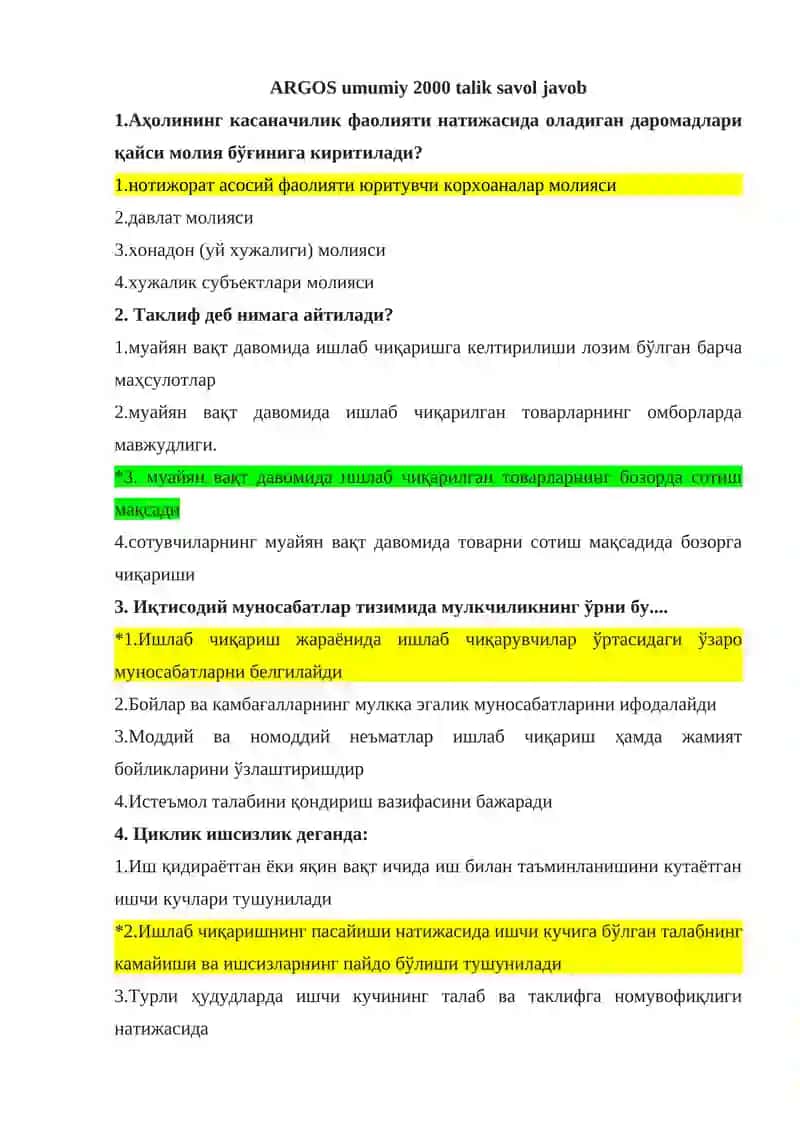 ARGOS umumiy 2000 talik savol javob 2025 yangi