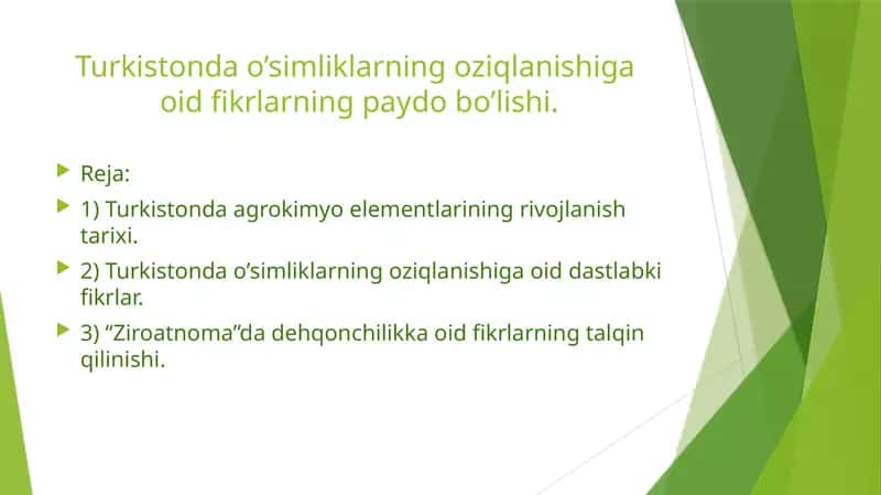 Turkistonda o’simliklarning oziqlanishiga oid fikrlarning paydo bo’lishi 1