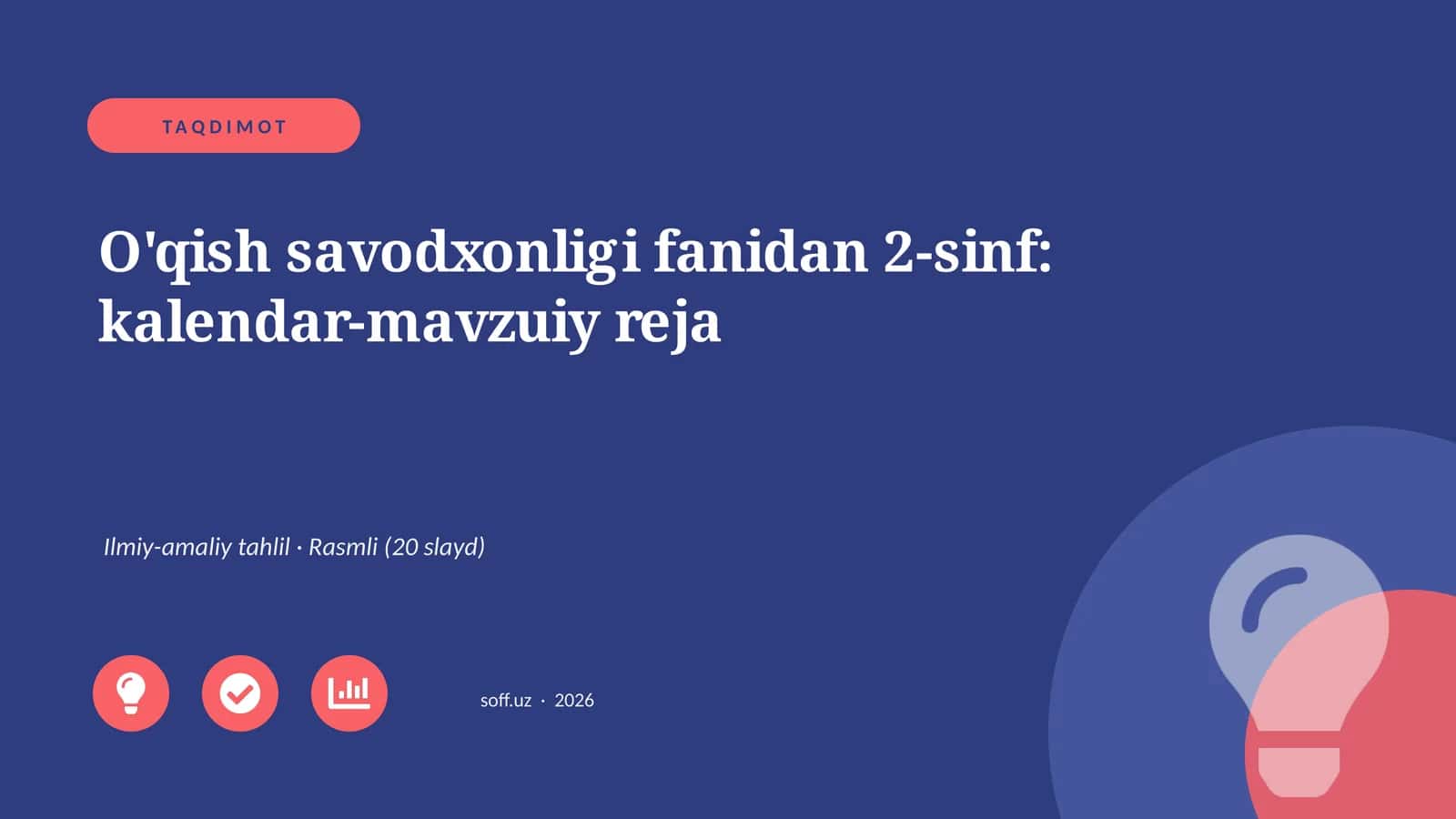 O'qish savodxonligi fanidan 2-sinf: kalendar-mavzuiy reja 1