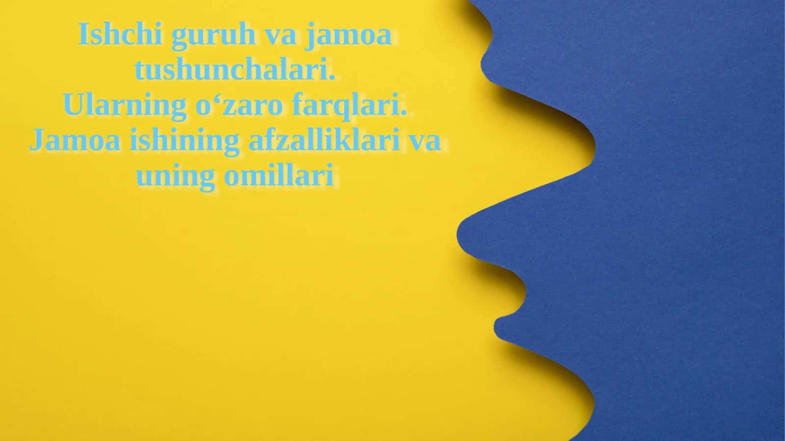 Ishchiguruh va jamoatushunchalari 1