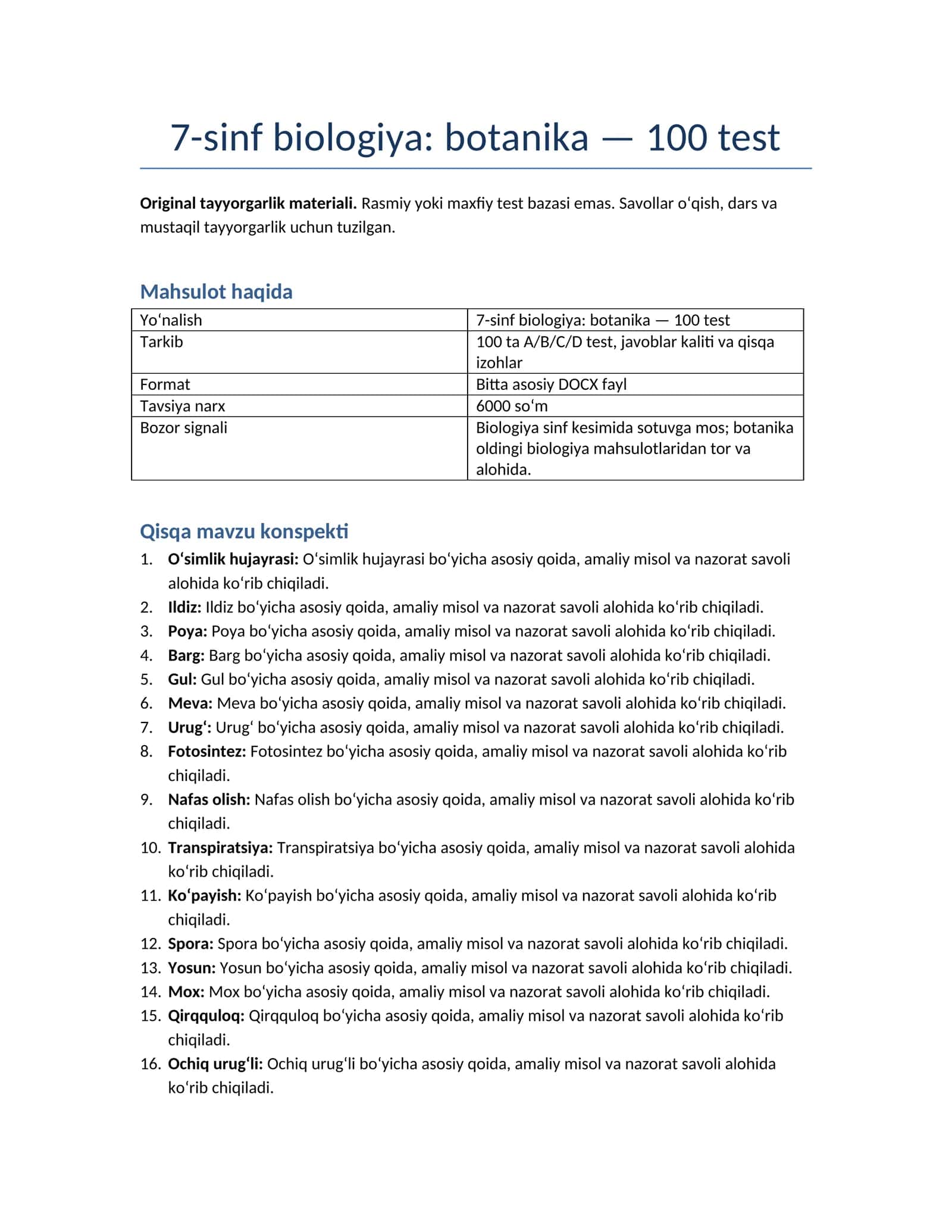 7-sinf biologiya: botanika — 100 test 1