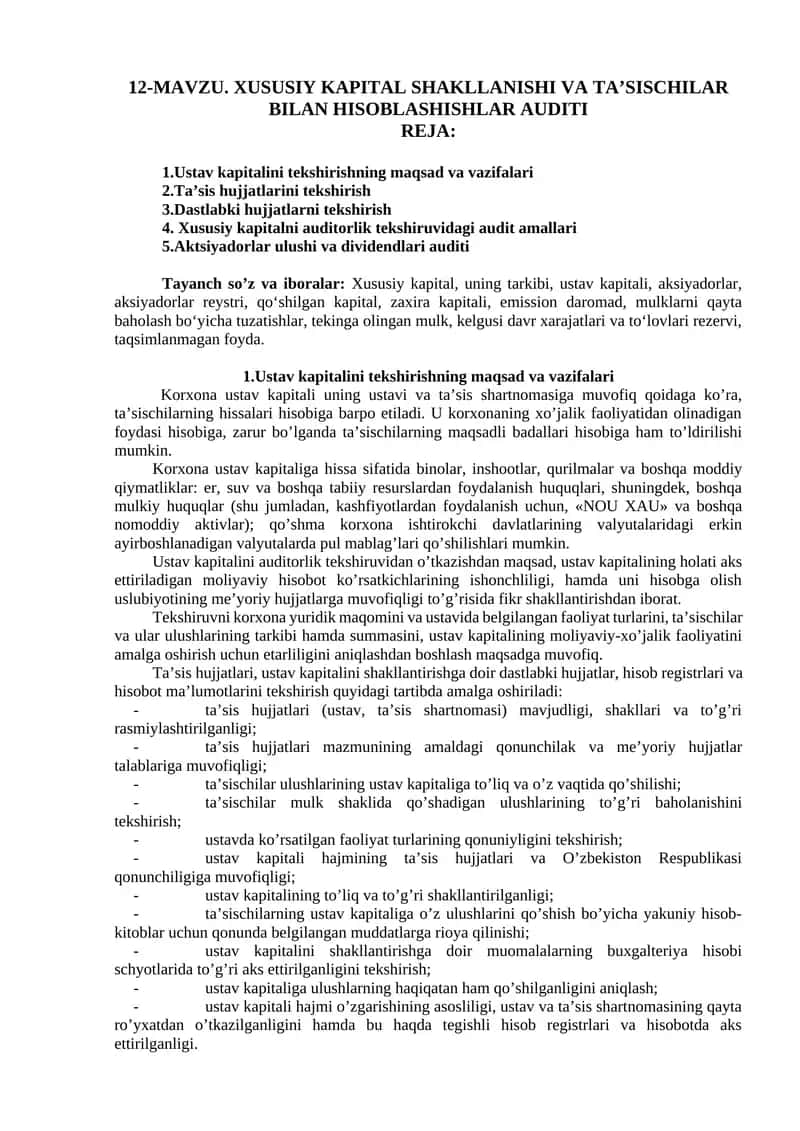 Xususiy Kapital Shakllanishi va Ta'sischi Bilan Hisoblashishlar Audit 1