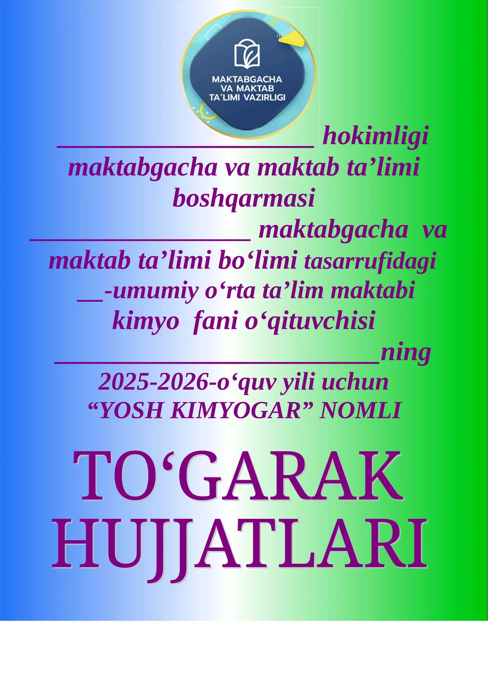 Kimyo fanini oʻqituvchi 1