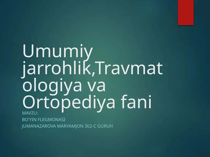 Bo'yin flegmonasi 1