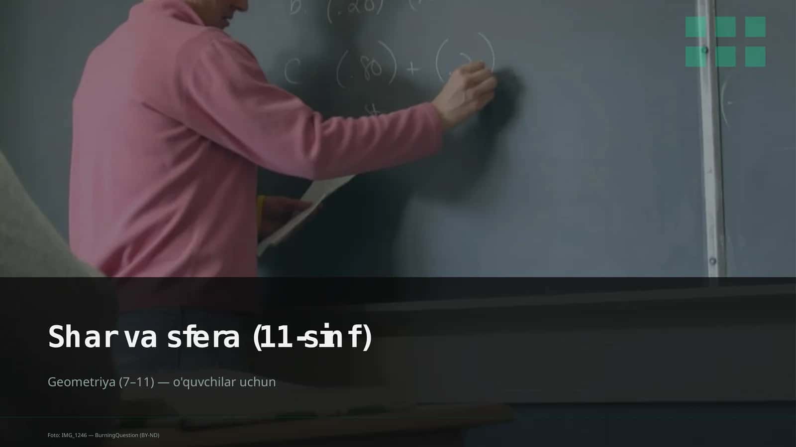 Shar va sfera (11-sinf) 1