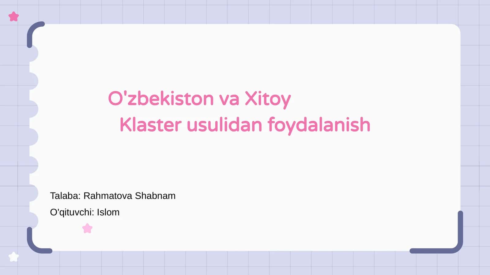 O'zbekiston va Xitoy 1