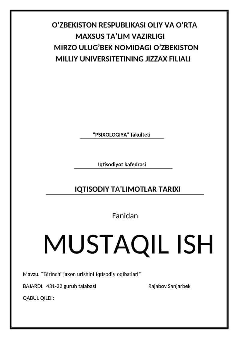 Birinchi jaxon urishini iqtisodiy oqibatlari 1