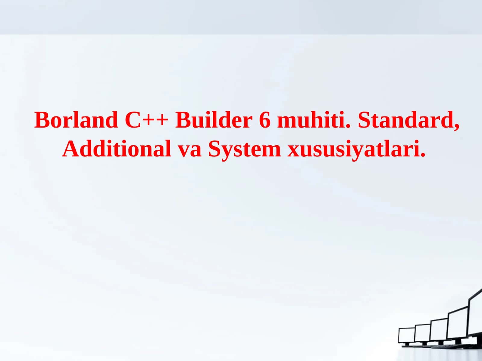 Borland C++ Builder 6 1