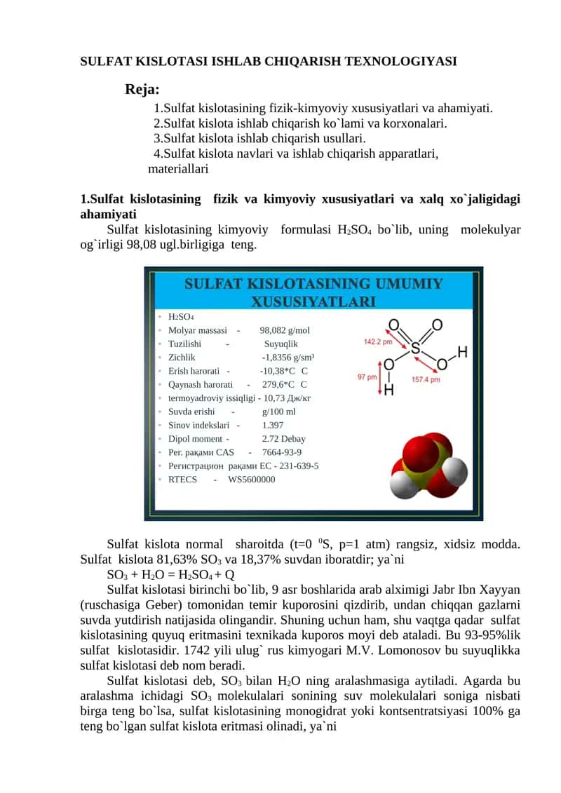 SULFAT KISLOTASI ISHLAB CHIQARISH TEXNOLOGIYASI 1