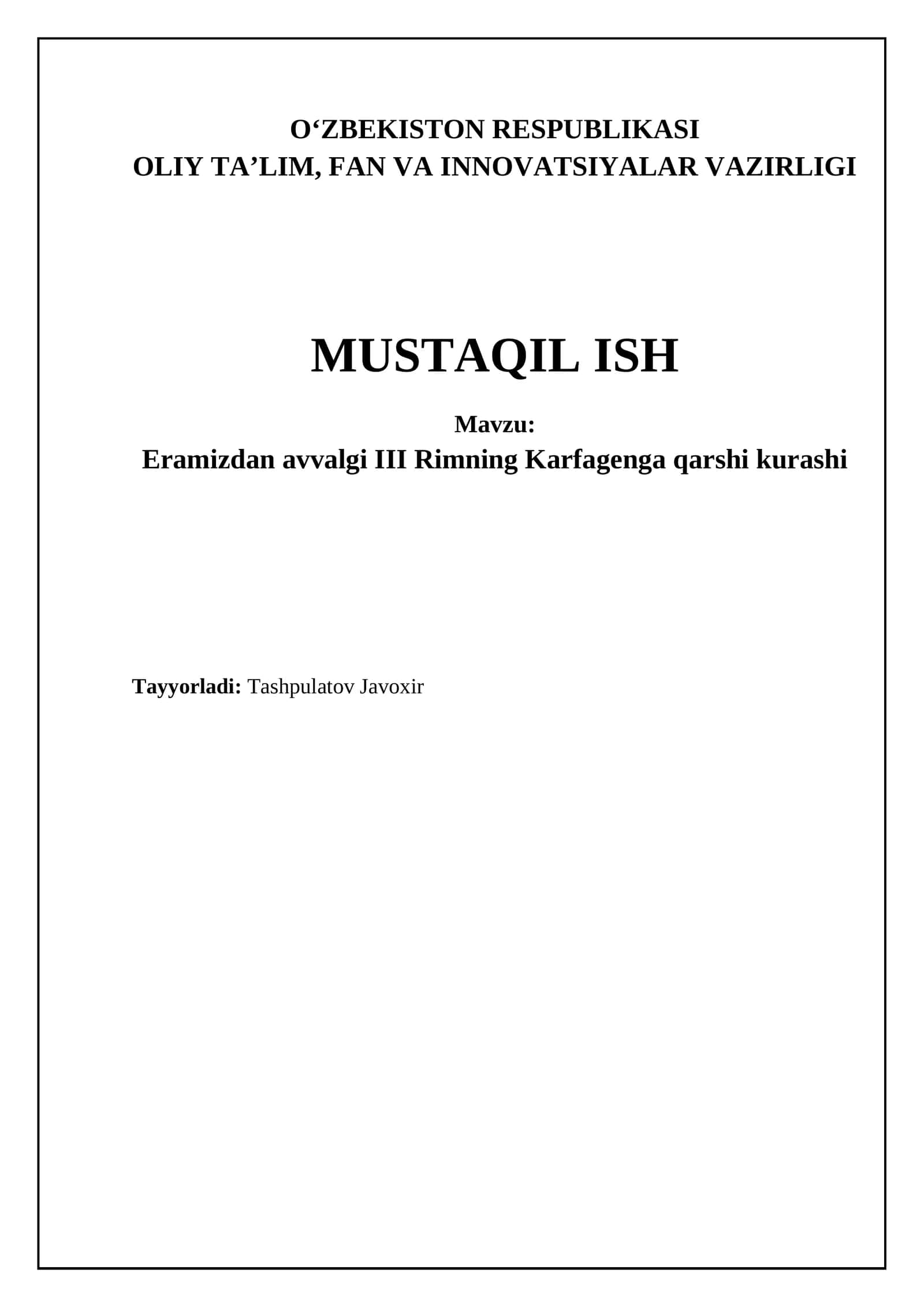 Eramizdan avvalgi III Rimning Karfagenga qarshi kurashi 1