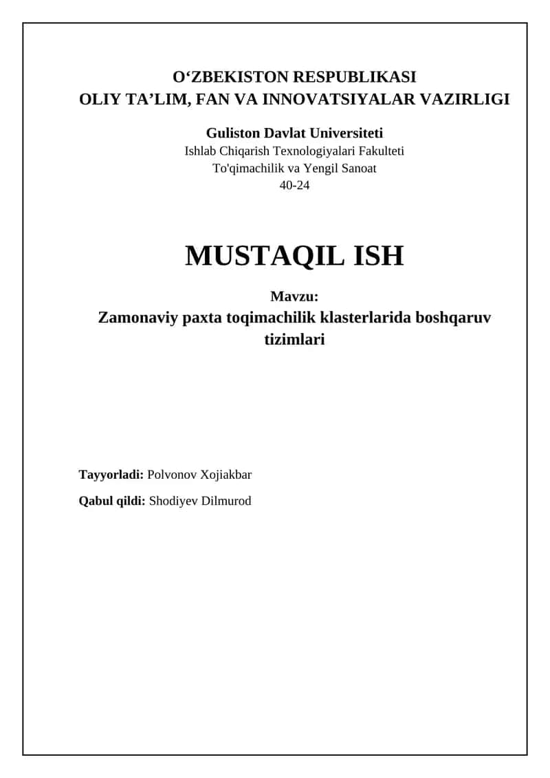 Paxta to'qimachilik klasterlarida boshqaruv tizimlarining roli va ahamiyati 1
