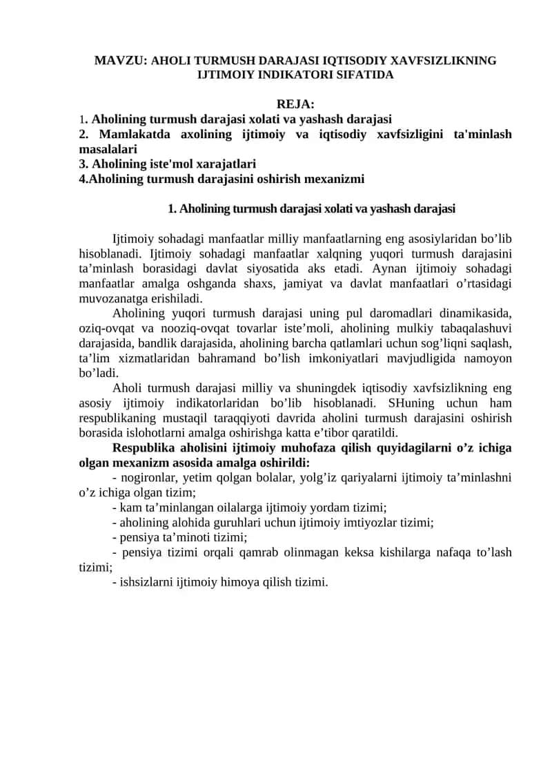 AHOLI TURMUSH DARAJASI IQTISODIY XAVFSIZLIKNING IJTIMOIY INDIKATORI SIFATIDA 1