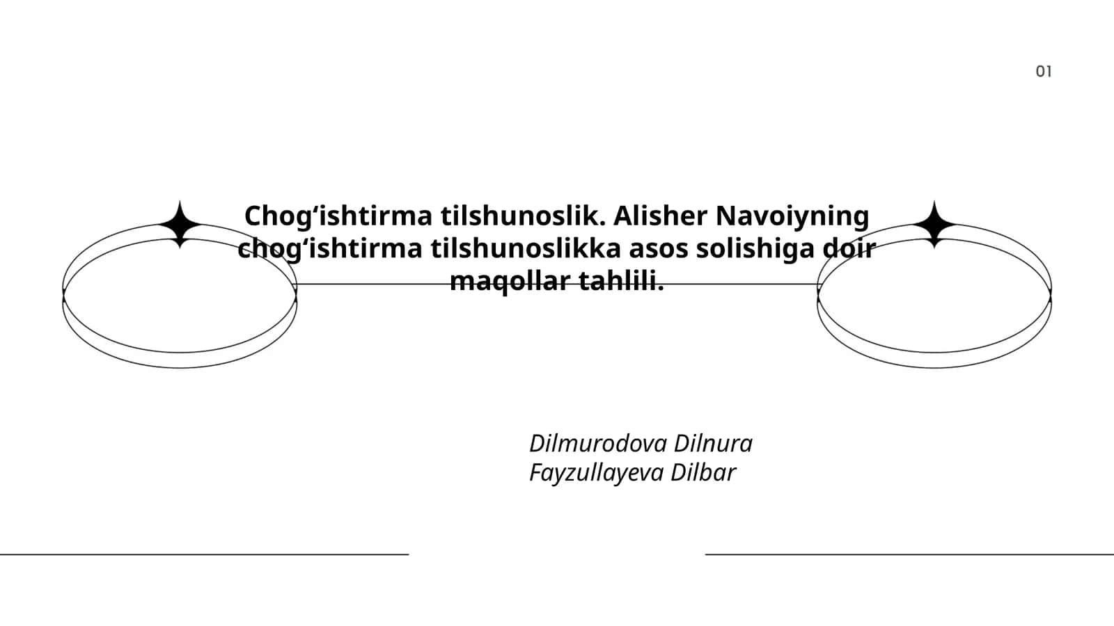 Chogʻishtirma tilshunoslik 1