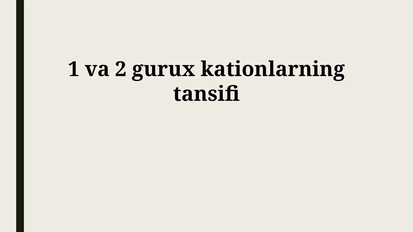 2-guruh kationlarining aniqlanishi 1