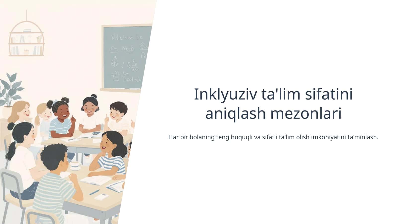 Inklyuziv ta'lim sifatini aniqlash mezonlari 1