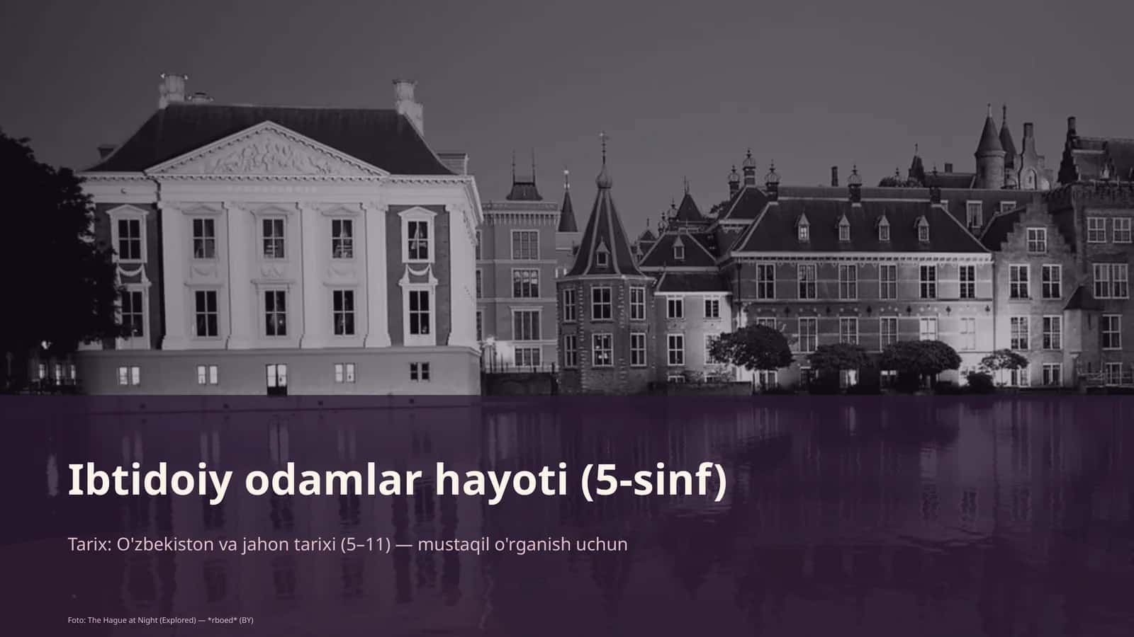Ibtidoiy odamlar hayoti (5-sinf) 1