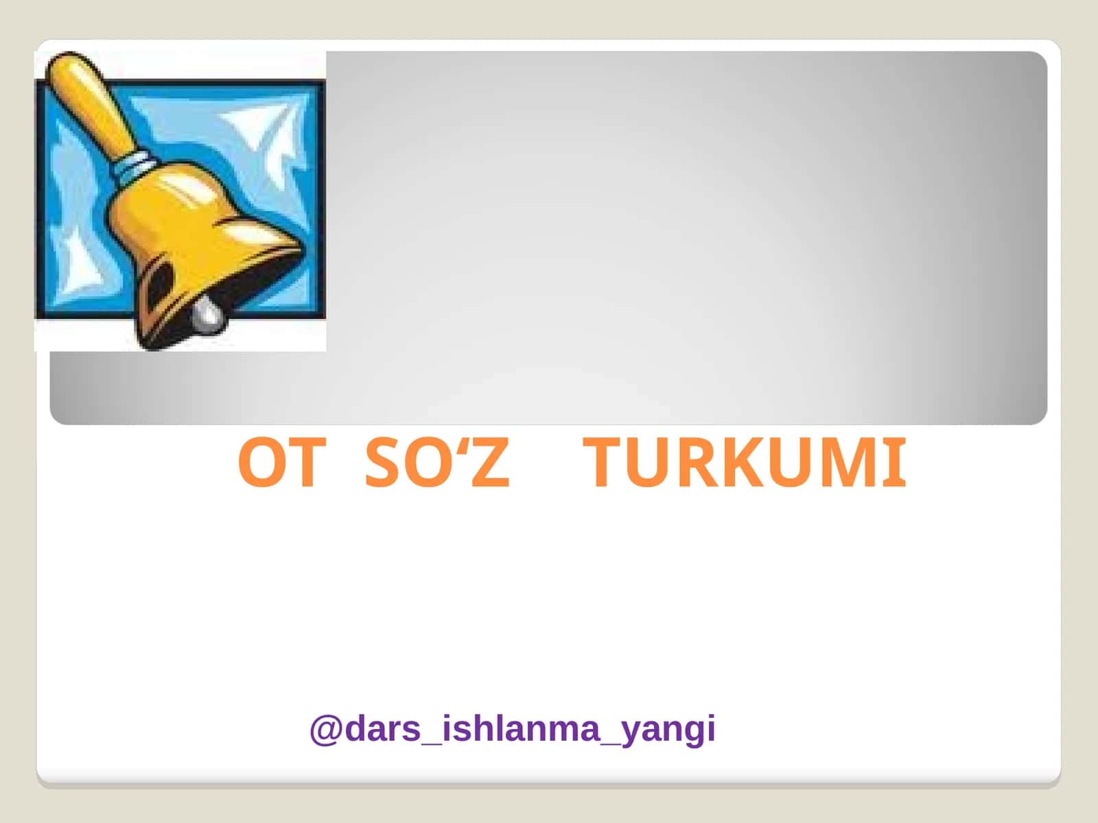 OT SO‘Z TURKUMI 1