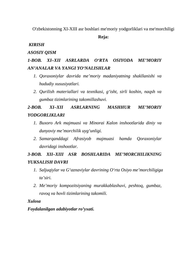 O'zbekistonning XI-XIII asr boshlari me'moriy yodgorliklari va me'morchiligi 1