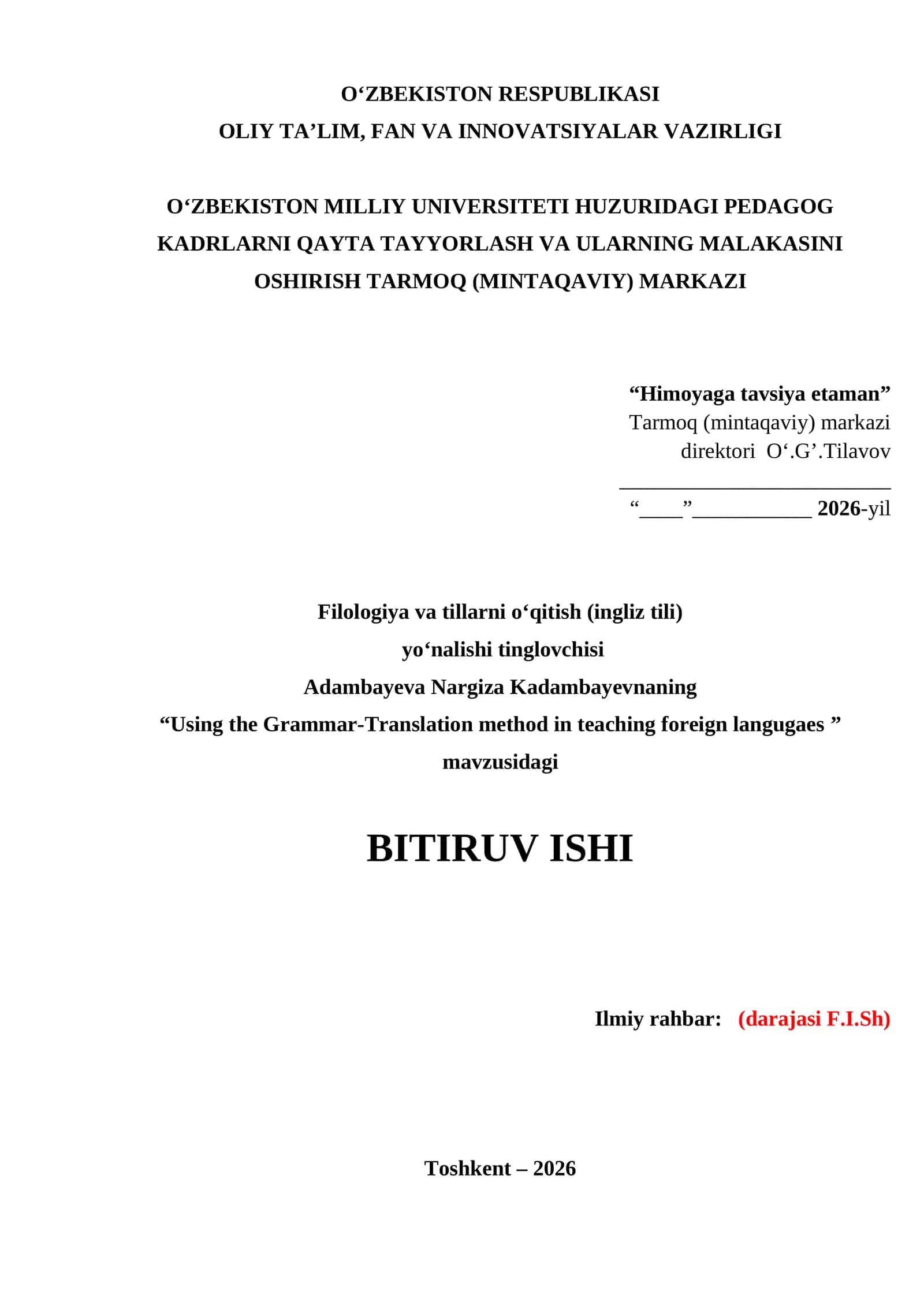 Using the Grammar-Translation method in teaching foreign languages 1