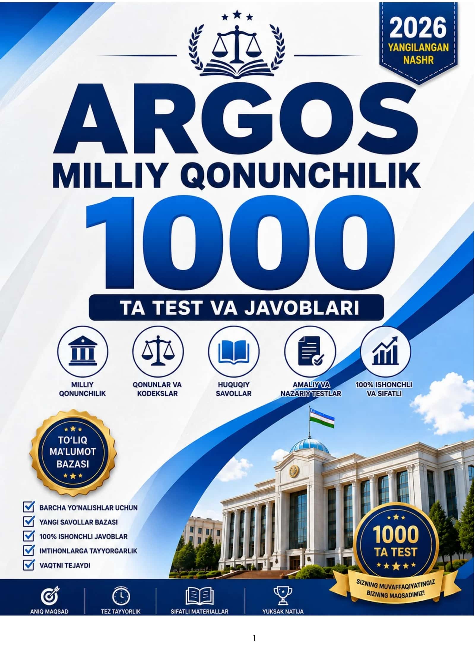 ARGOS MILLIY QONUNCHILIK 2026 1000 TA QONUNCHILIK TEST SAVOLLARI VA JAVOBLARI 1