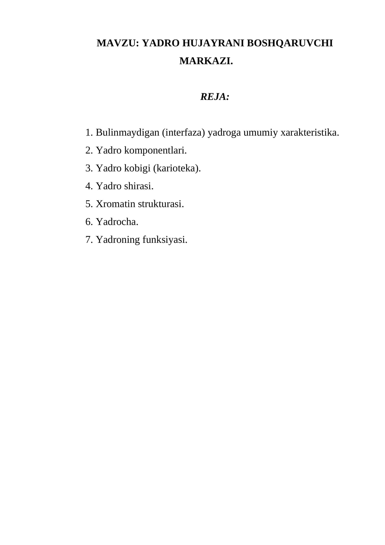 YADRO HUJAYRANI BOSHQARUVCHI MARKAZI 1