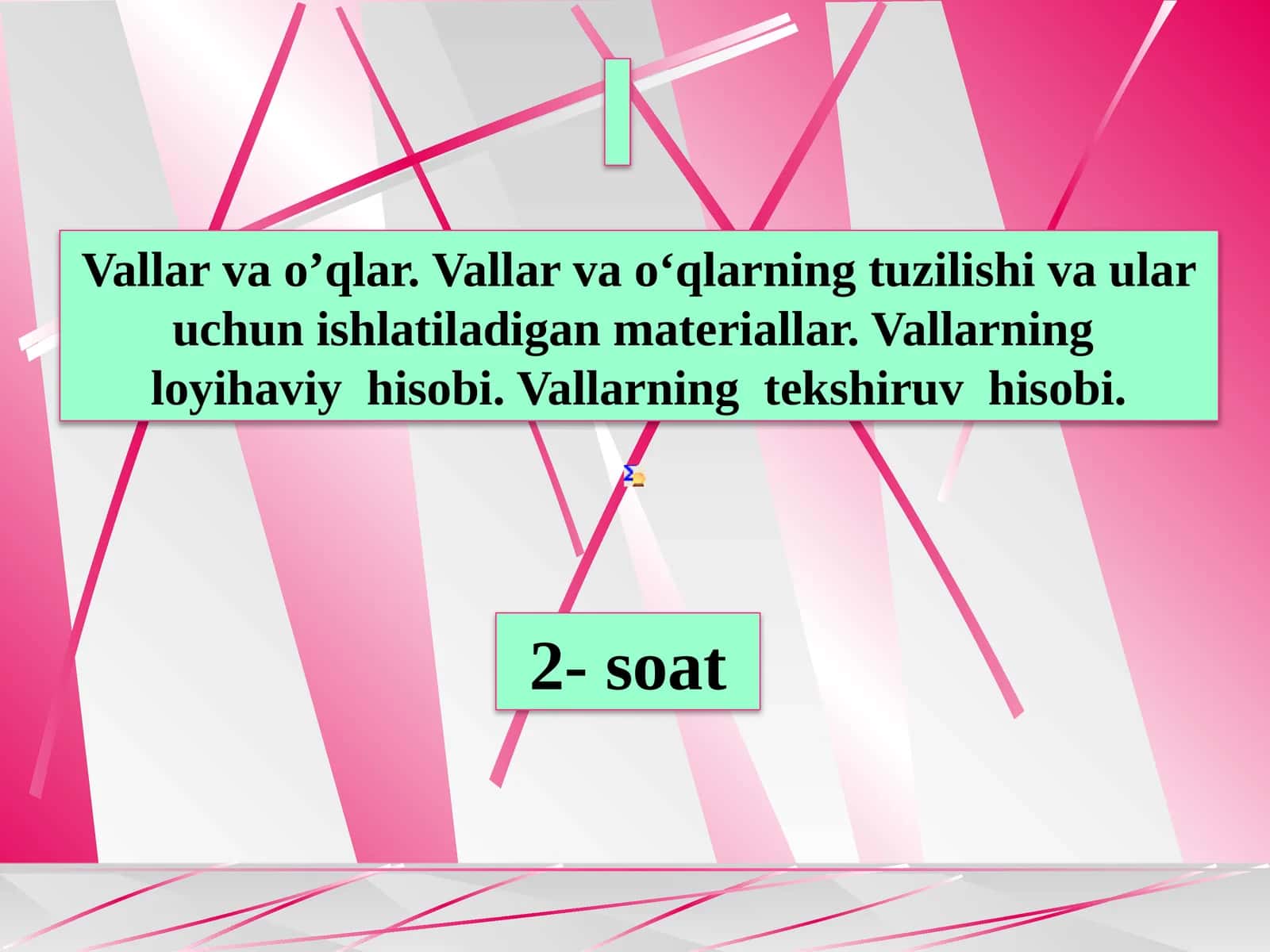 Vallarvao‘qlar 1