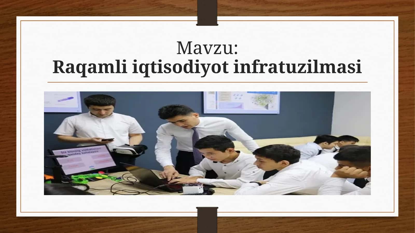 Raqamli iqtisodiyot infrastruktura 1