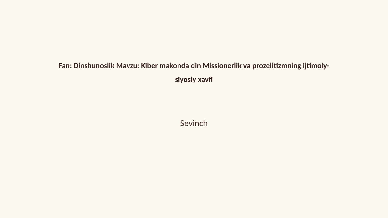 Kiber makonda dinshunoslik 1
