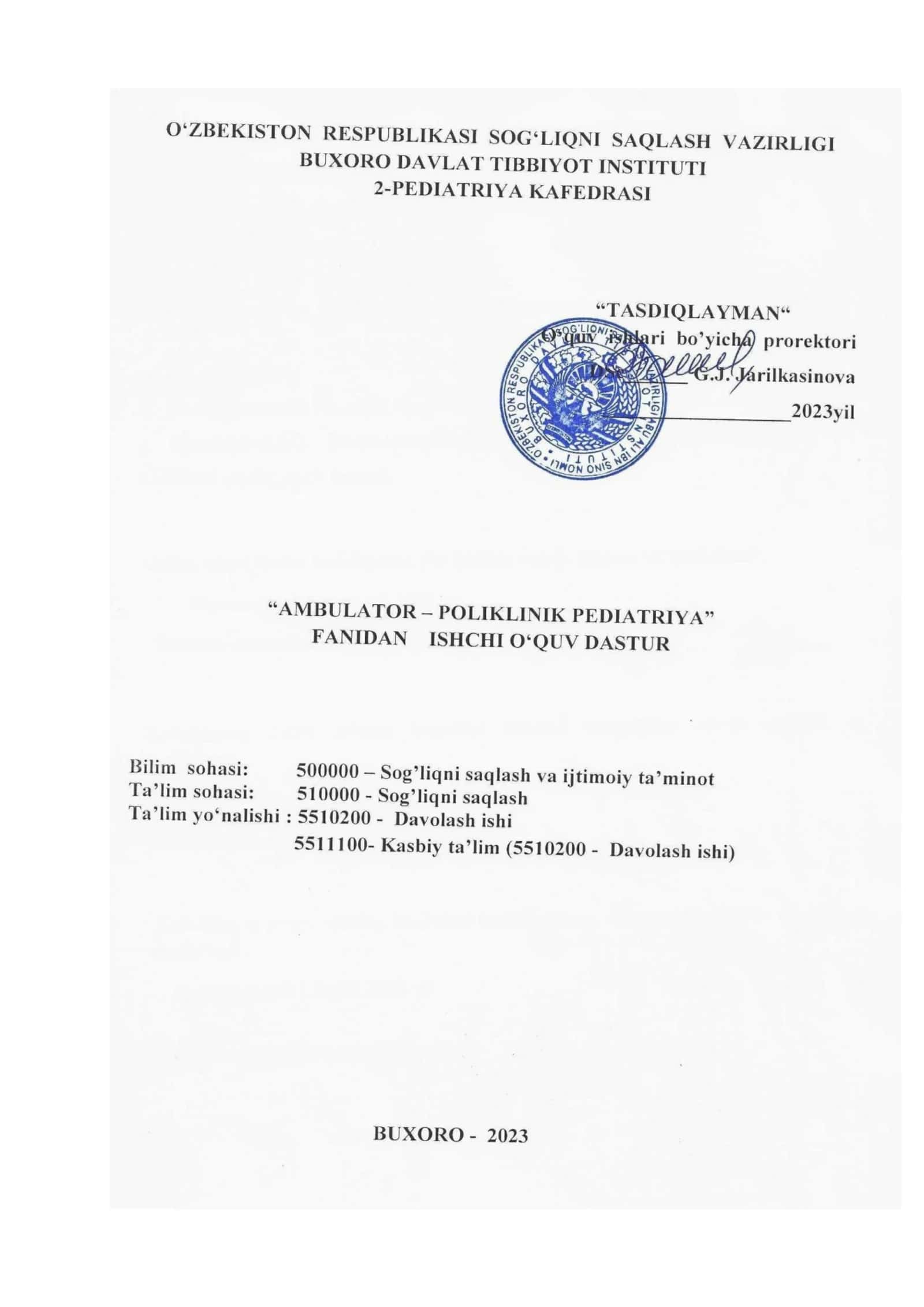 O‘quv modulining dolzarbligi va oliy ta'limdagi o‘rni 1