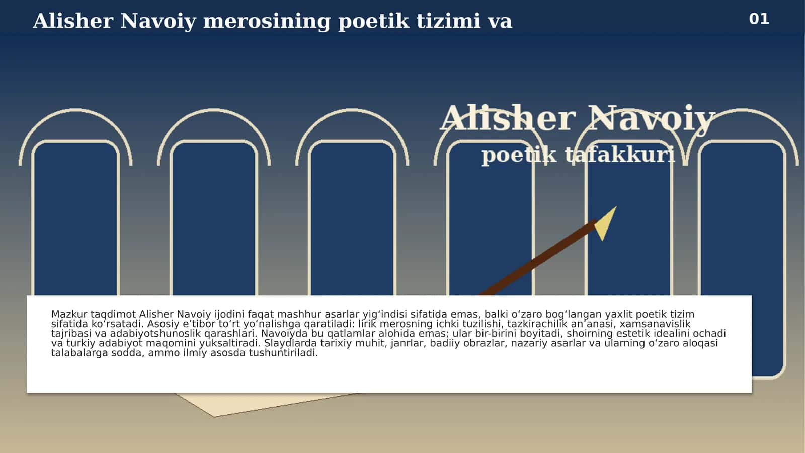 Alisher Navoiy merosining poetik tizimi bo‘yicha o‘quv taqdimoti 1