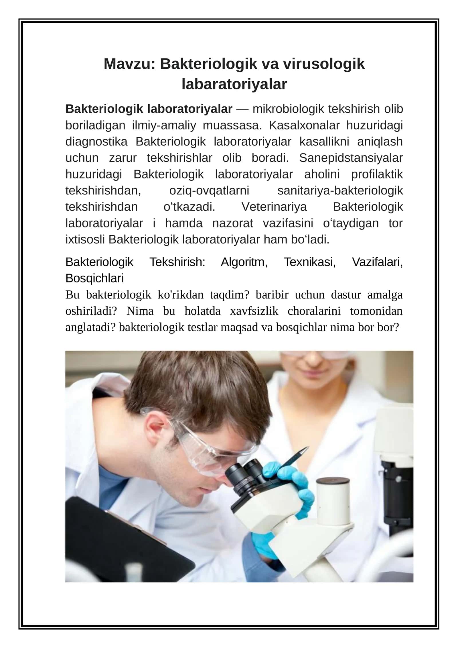 Bakteriologik va virusologik labaratoriyalar 1