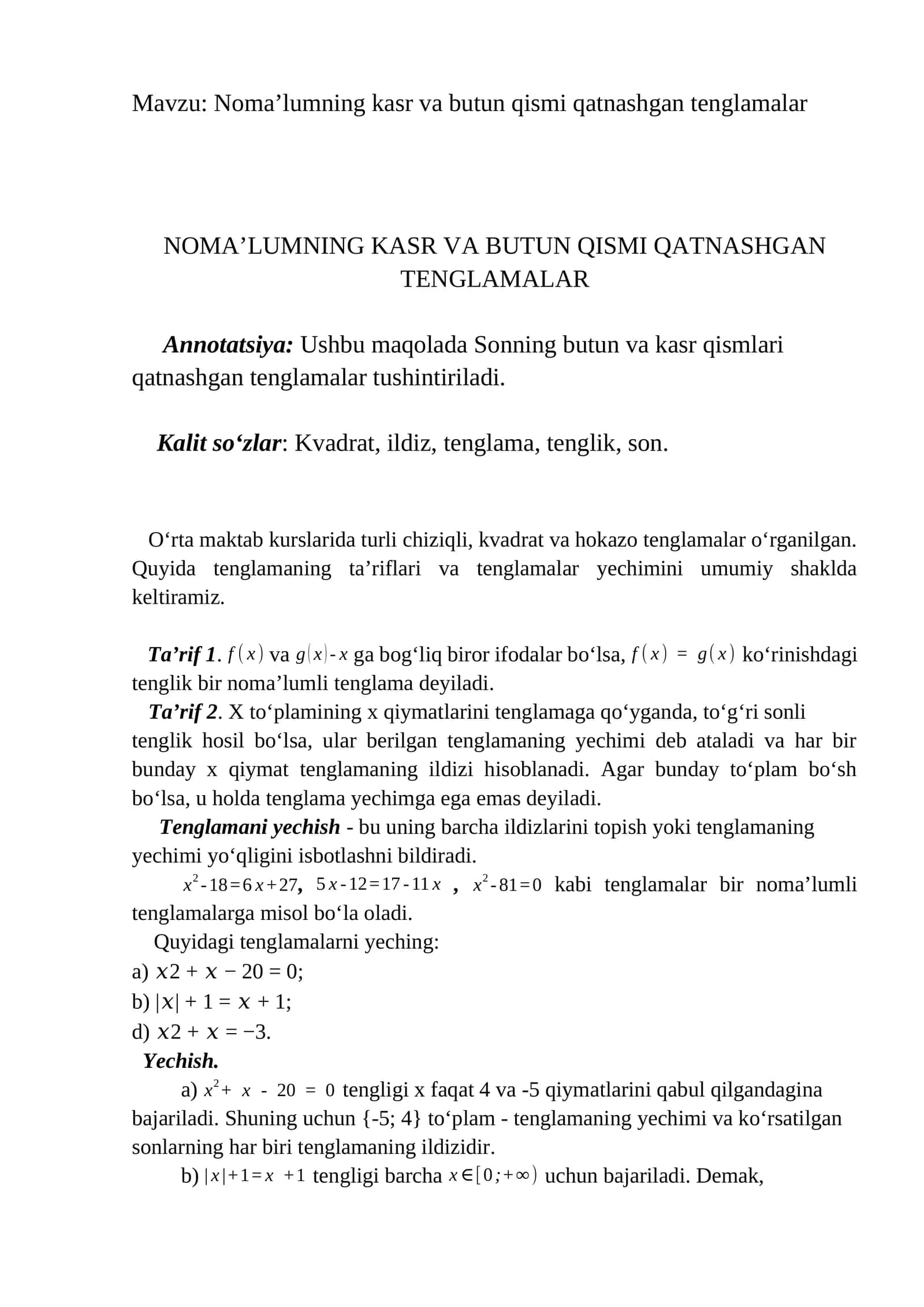 Noma’lumning kasr va butun qismi qatnashgan tenglamalar 1