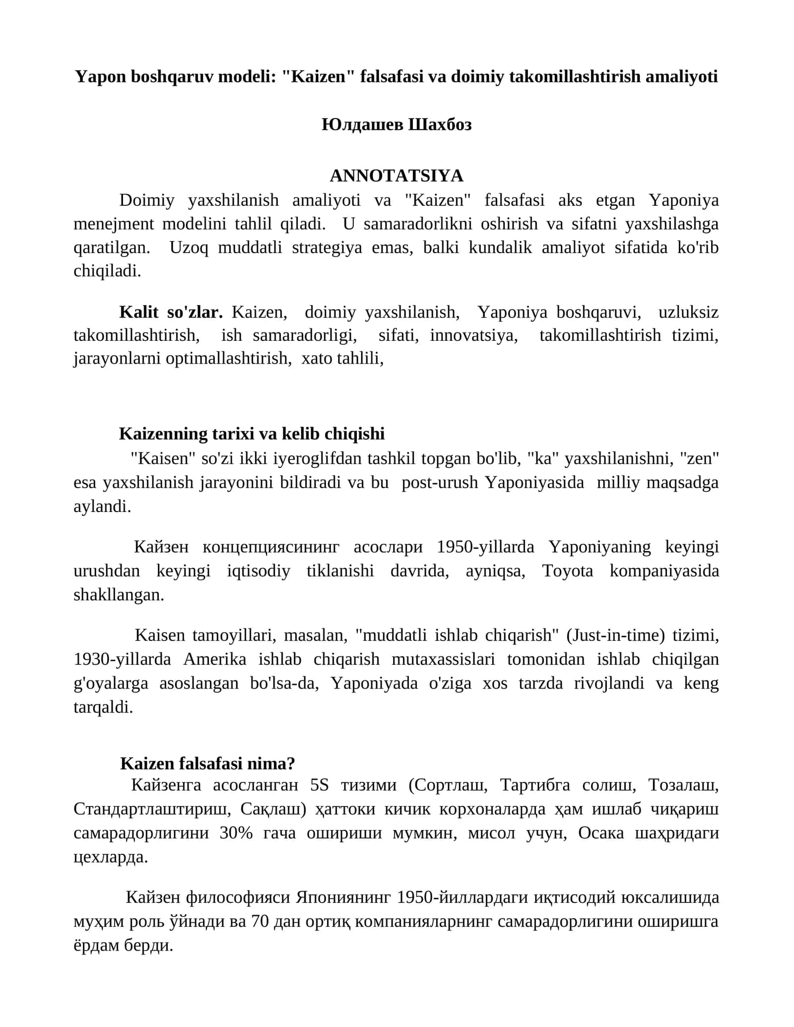 "Kaizen" falsafasi va doimiy takomillashtirish amaliyoti 1
