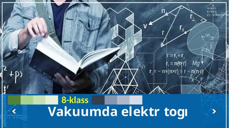 Vakuumda elektr togı_5E 1