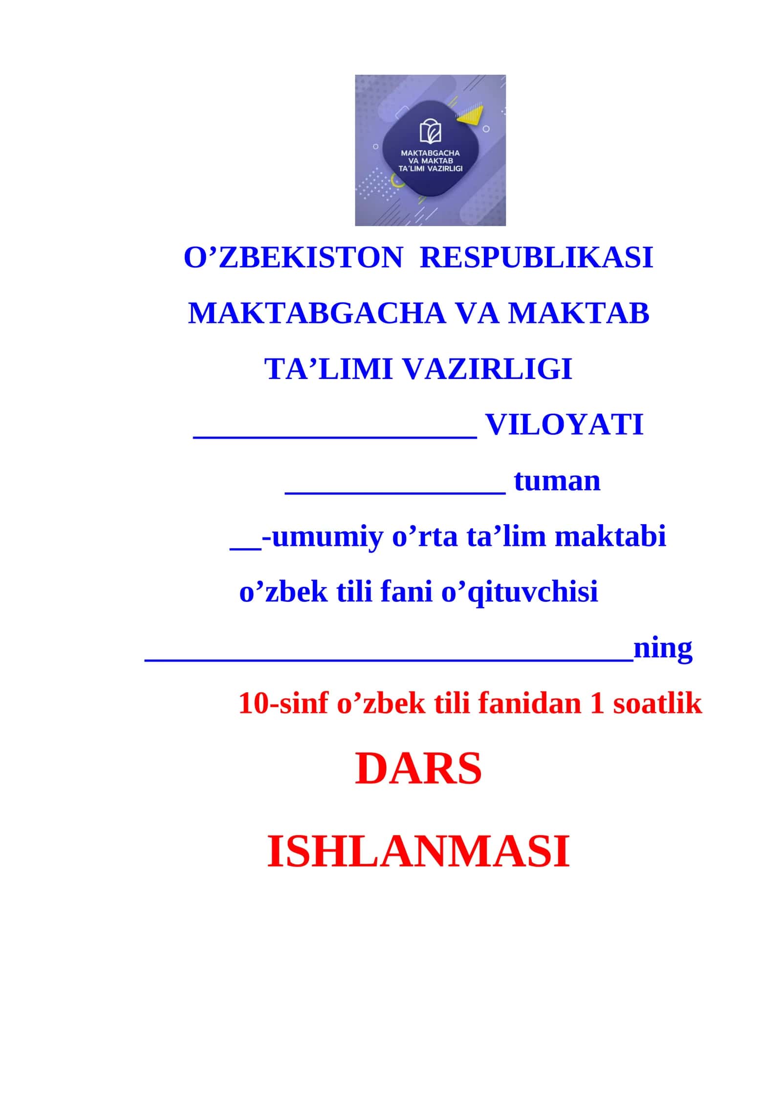 10-sinf O‘zbek tili fanidan dars ishlanmasi 1