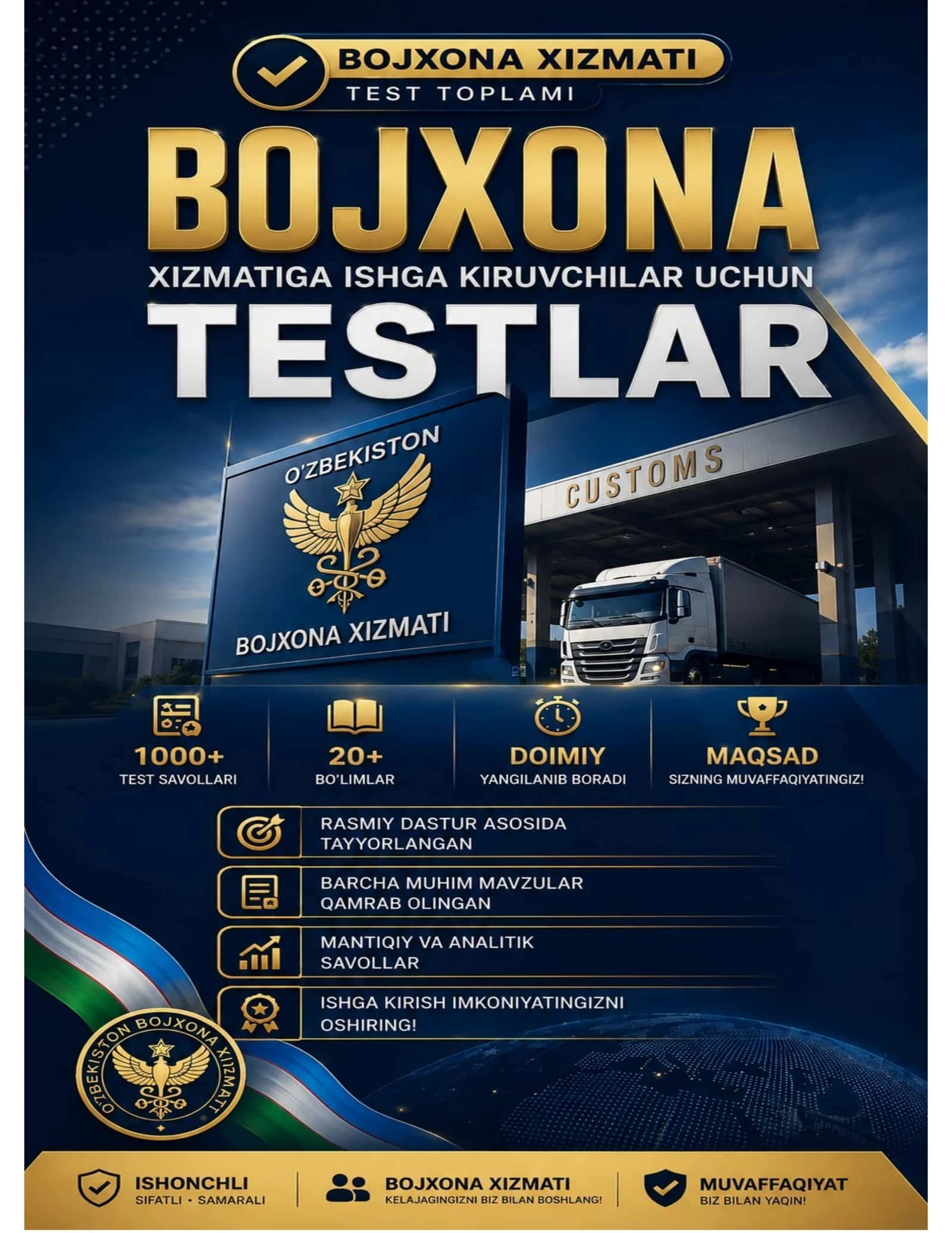 Bojxona testlari javoblari 100 ta 1