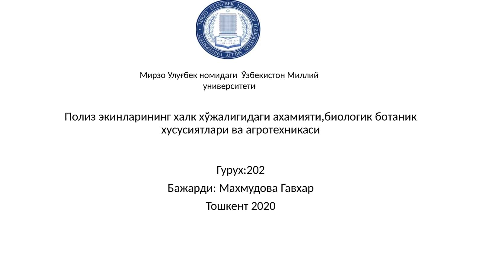 Poliz ekinlarining mahsuloti 1