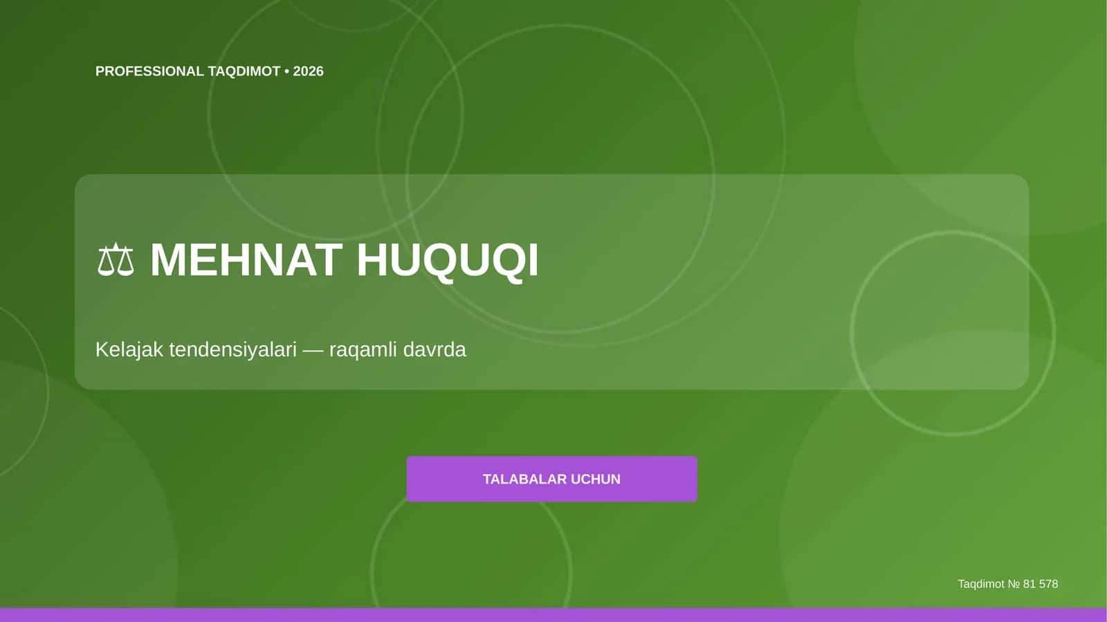 MEHNAT HUQUQI: Kelajak tendensiyalari - raqamli davrda 1