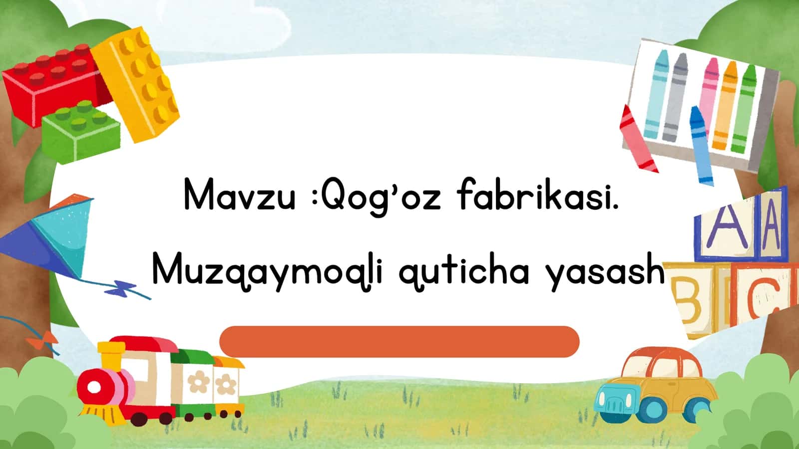 Qog'oz fabrikasi. Muzqaymoqli quticha yasash 1