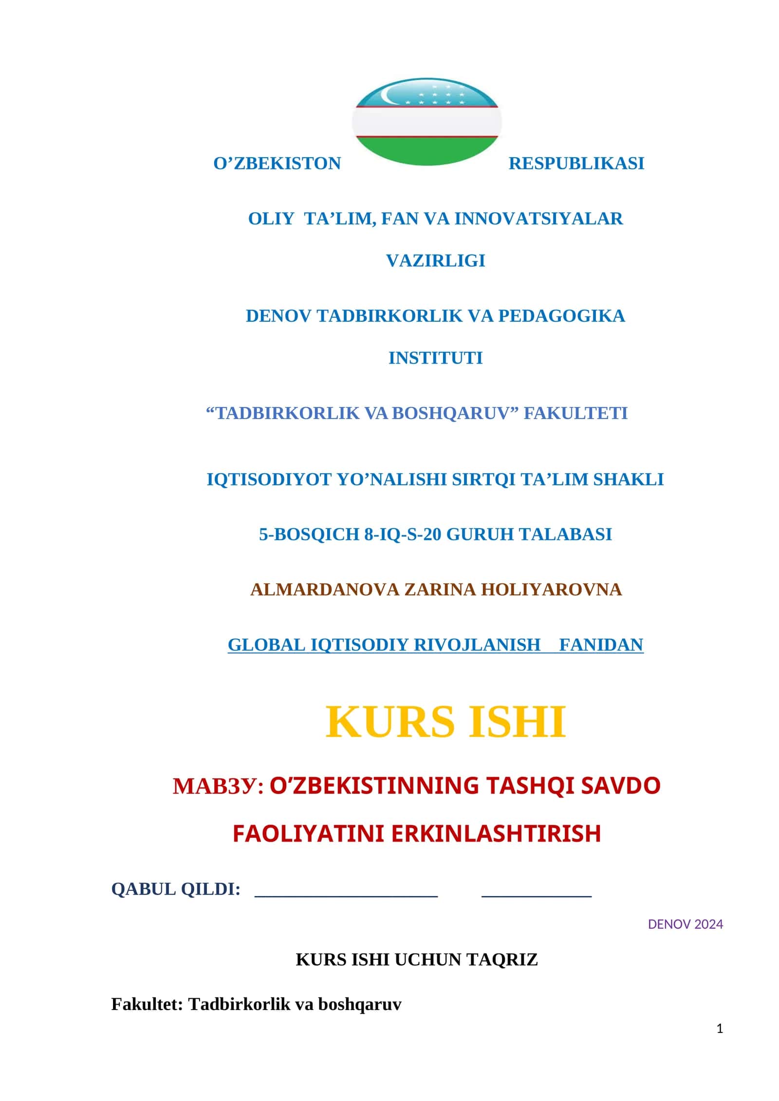 O’ZBEKISTINNING TASHQI SAVDO FAOLIYATINI ERKINLASHTIRISH 1